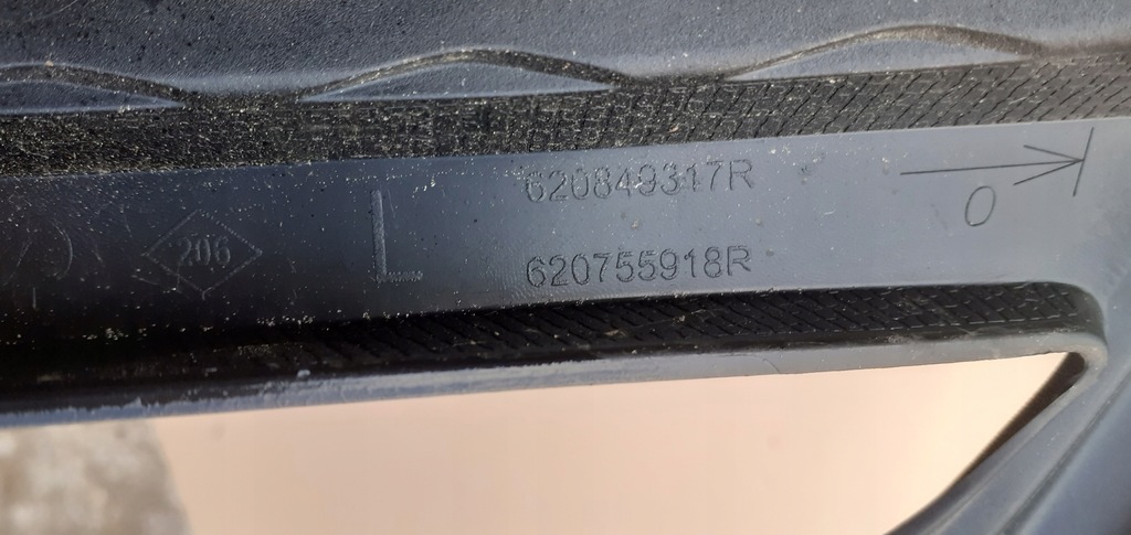 фото №4, Решётка левая w бампер передний renault captur oryg