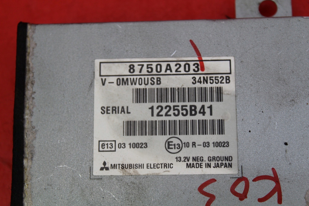 фото №9, Блок керування модуль навігації 8750a203 mitsubishi asx 10-13