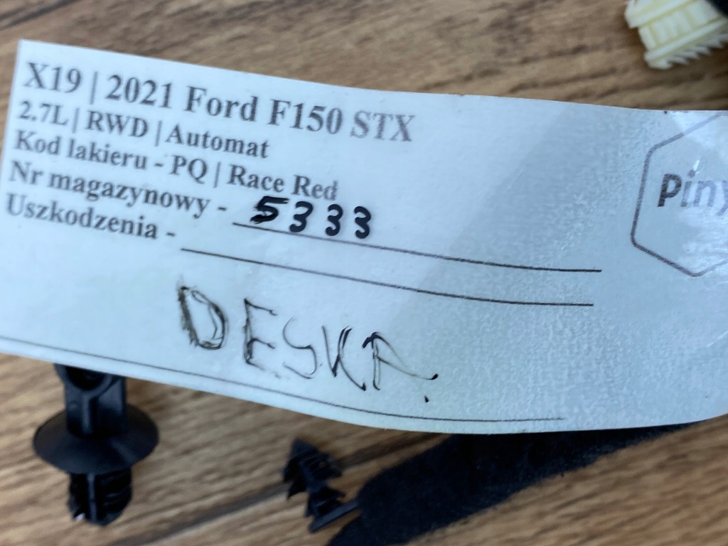 фото №5, Жгут электропроводка панели ford f150 2021+ usa