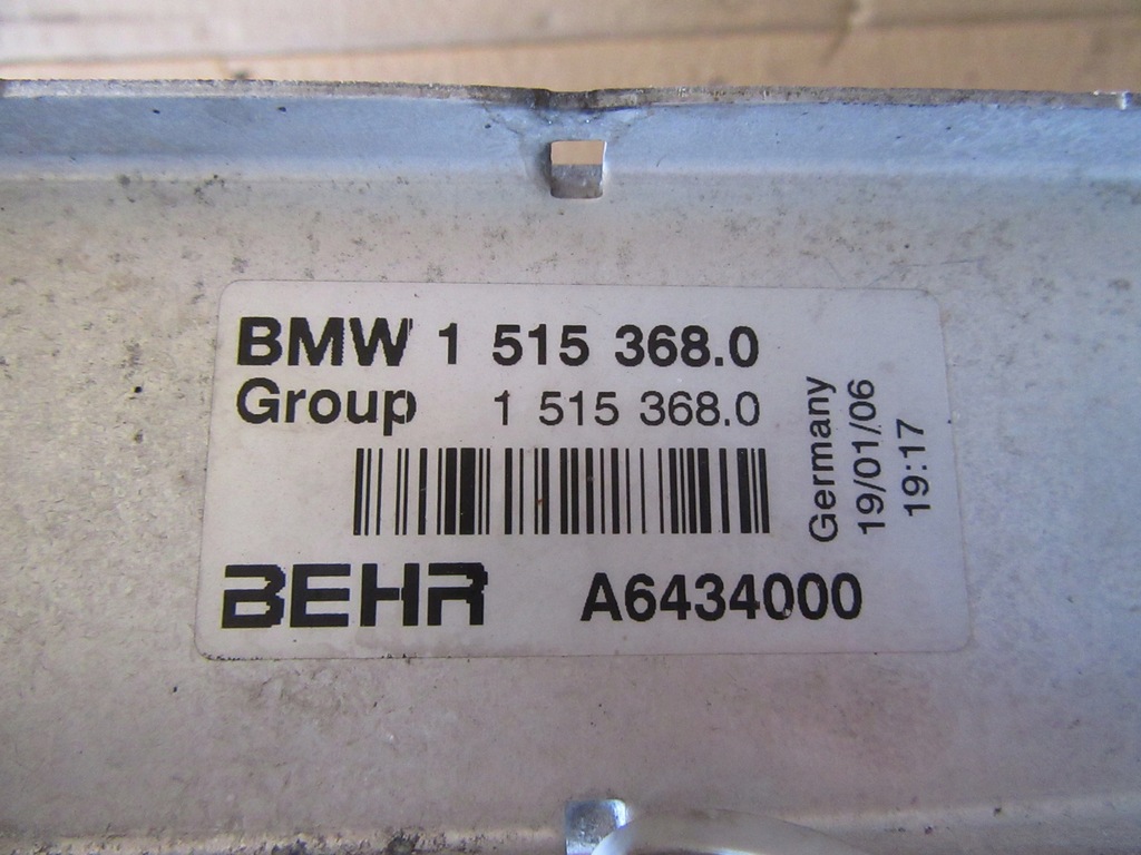 фото №2, Mini cooper r52 r53 s інтеркулер 1515368.0