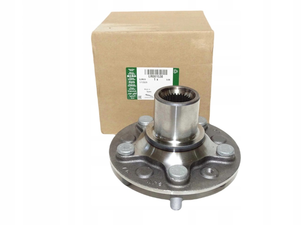 фото №1, Nowa оригинальная ступица колеса range rover l405 2013-2021 lr081538