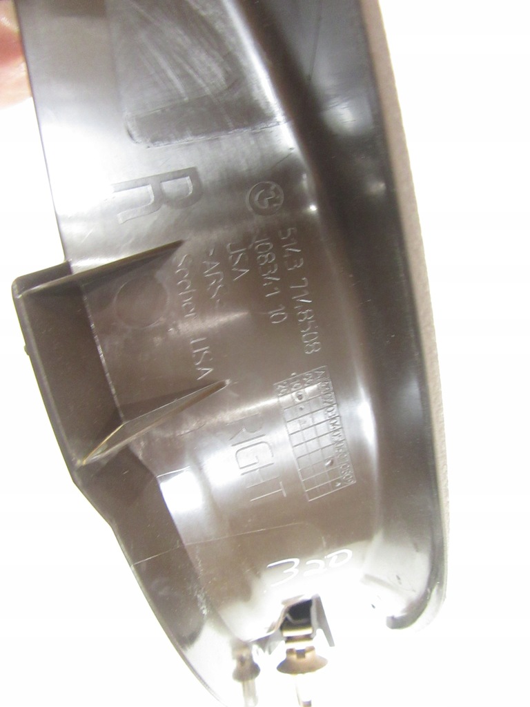 фото №5, Защита молдинг порог правая bmw e70 x5 e71 x6 tabak