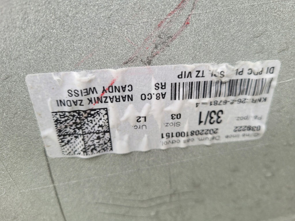 фото №7, Skoda octavia iv rs 5e7 kombi бампер задняя задний