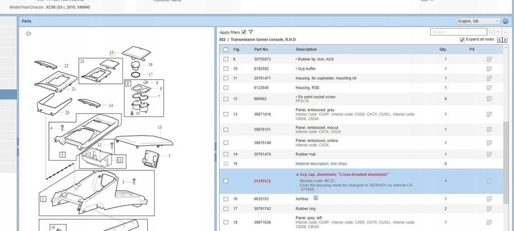 фото №5, Volvo xc90 2010 панели приборная, консоль