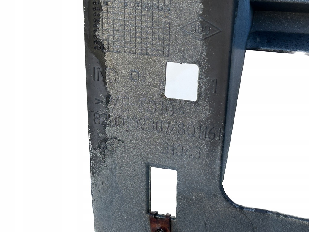 фото №14, Бампер задняя задний renault espace iv