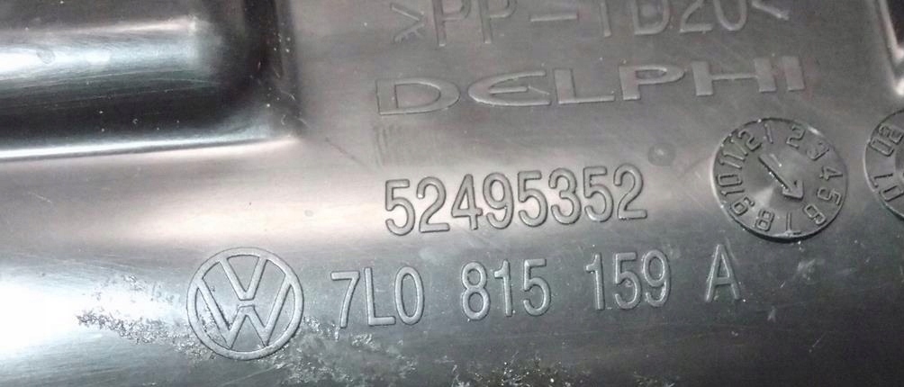 фото №7, Накладка вентилятор кондиціонер audi q7 4l 7l0815159a