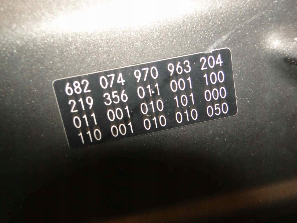 Mercedes cls 219 рестайлинг  капот крышка двигателя 963 с Разборки