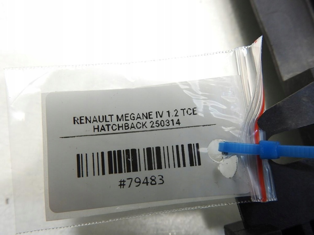 фото №4, Вентилятор радиатора renault megane iv 1.2 tce 214813939r