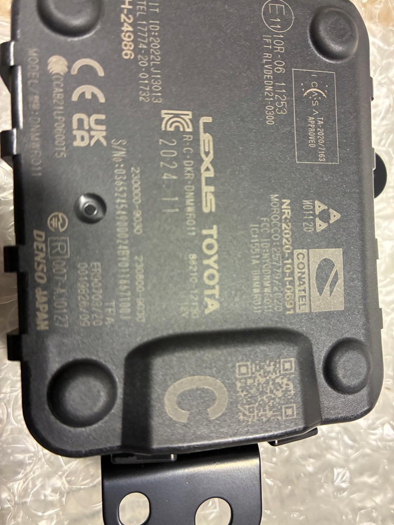 фото №9, Радар distronic датчик toyota corolla e21 lift 88210-12130 2024 - новый