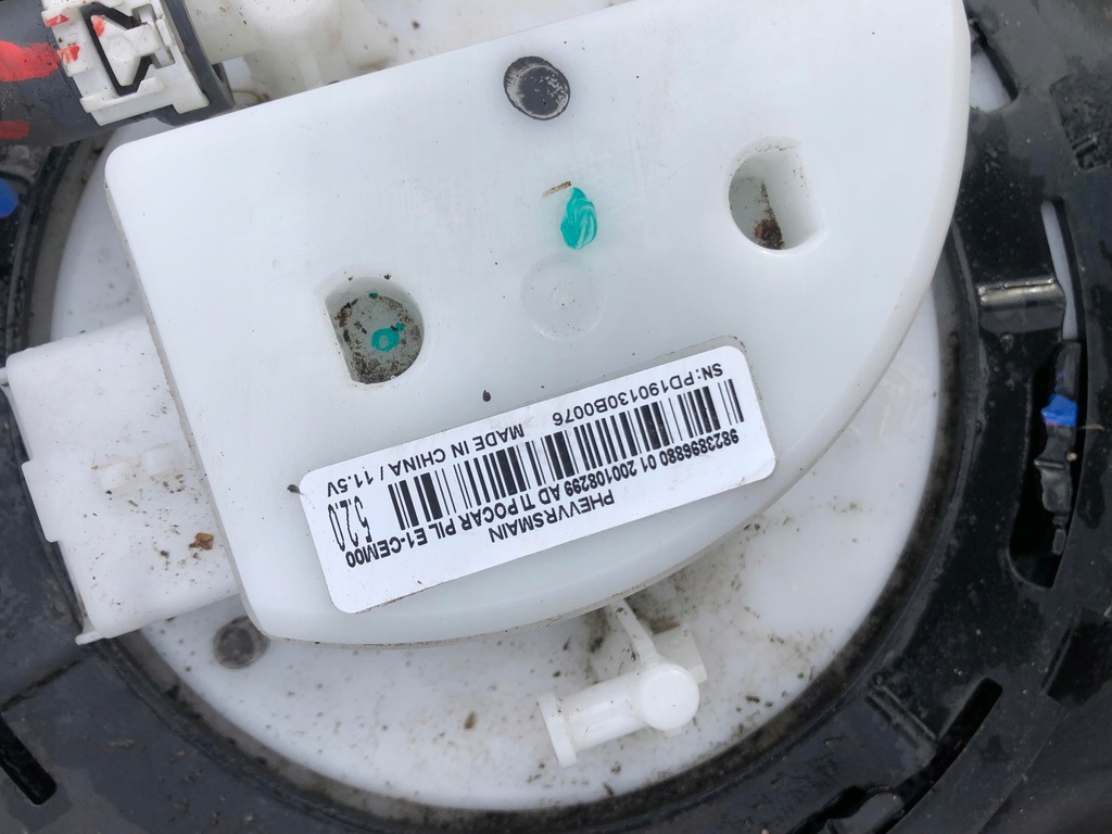 фото №5, Citroen ds7 бак топлива bak 1.6 гибрид