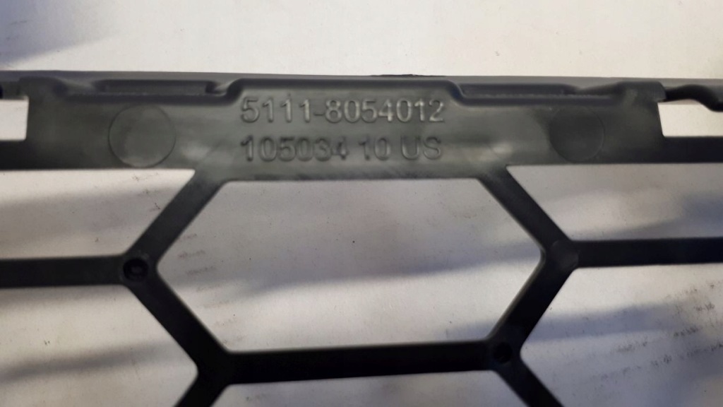 фото №6, Bmw x-5 f-15 решітка бампера перед