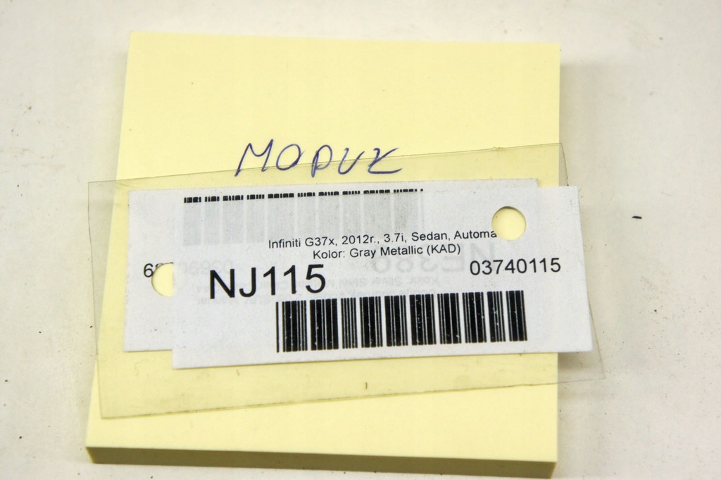 фото №5, Nj115 infiniti g37 модуль паркування 285321nf8d