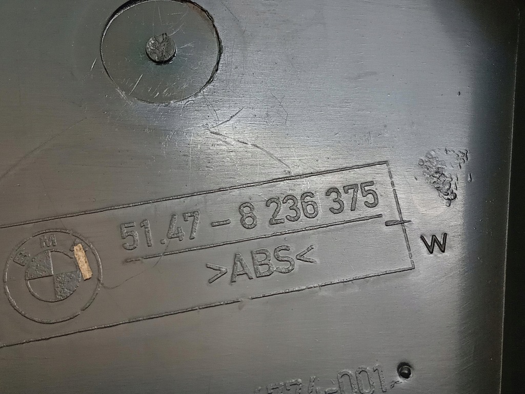 фото №6, Защита багажника kpl bmw 7 e65 8251272 8236322