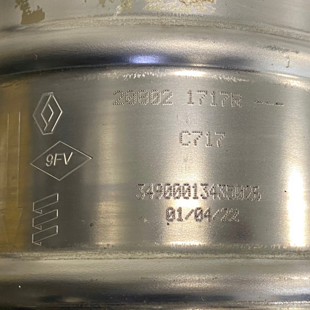 Гаситель катализатор dacia jogger 1.0 tce 208021717r Недорого