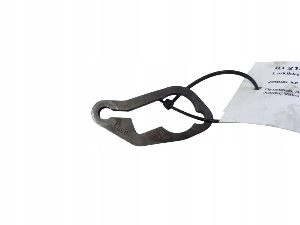 фото №1, Кронштейн форсунки jaguar xf x250 6060