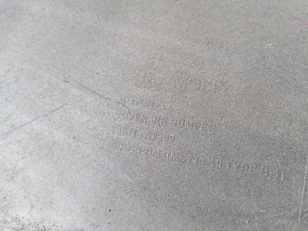 фото №10, Бампер задняя задний kia ceed 2 ii kombi 2012-2017r