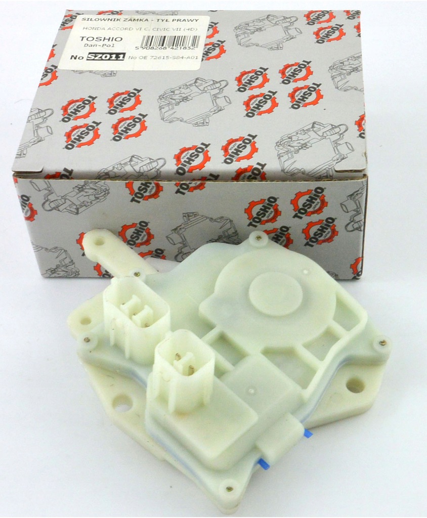 фото №10, Привод центральный замка задняя правый honda cr-v jazz