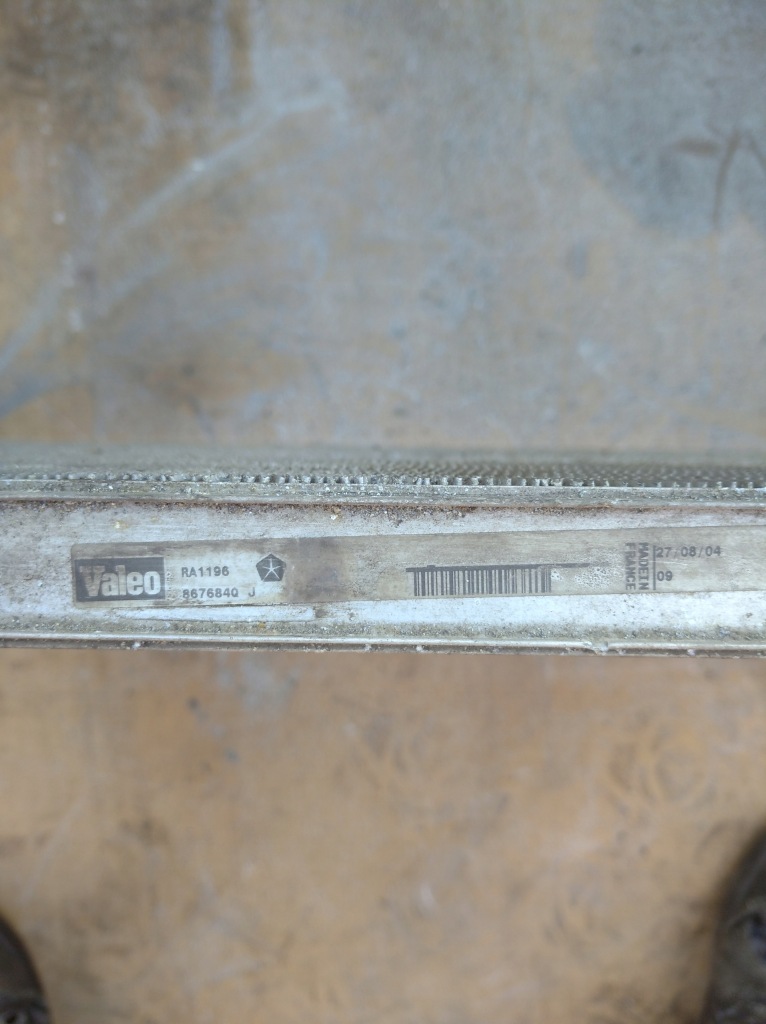 фото №4, Радиатор wody 867684q voyager