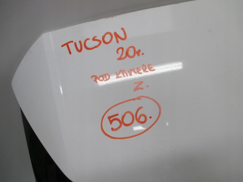 фото №6, Крышка багажника задняя hyundai tucson iv 20r pod камера