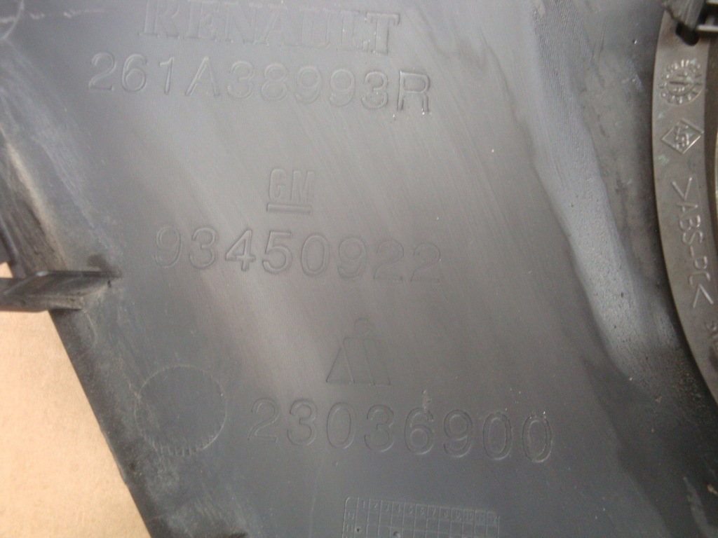 фото №6, Opel vivaro iii ґрати бампера протитуманних фар