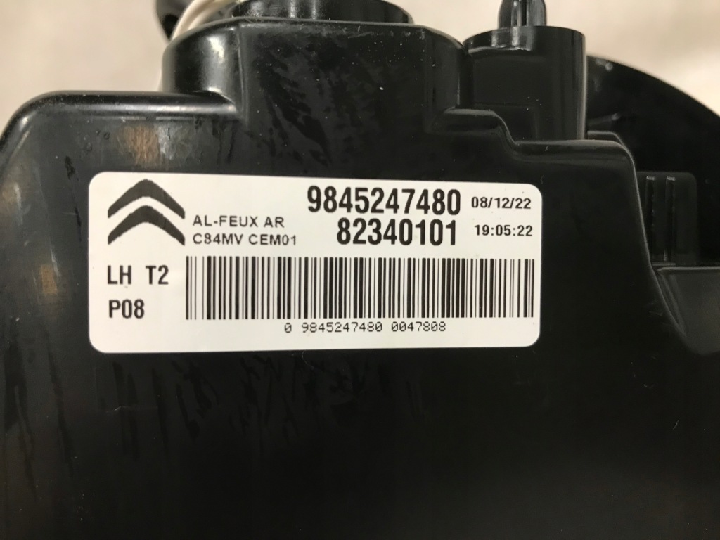 Citroen c5 aircross рестайлінг  22- фара задня ліва внутрішня led європа в Україні