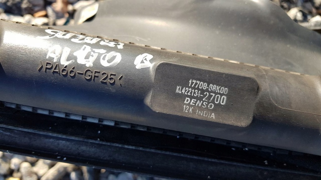 фото №9, Комплект радиатор вентилятор suzuki alto 1.0