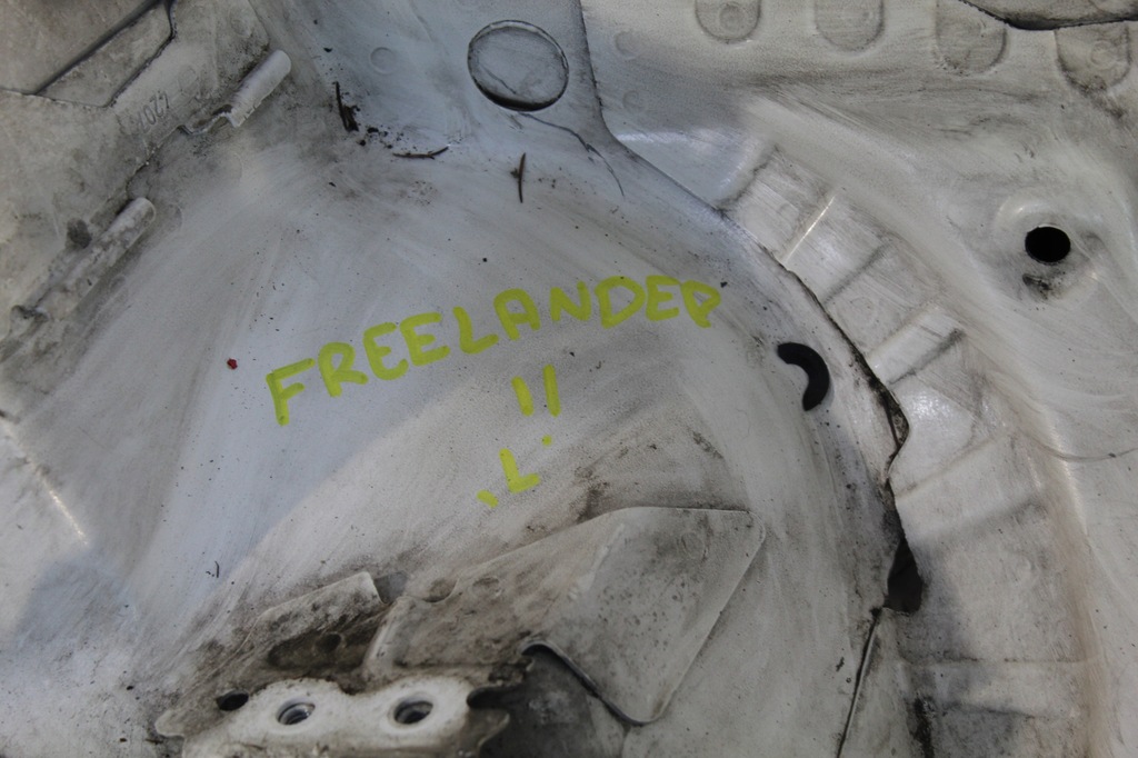 фото №2, Чверть лонжерон лівий перед freelander ii