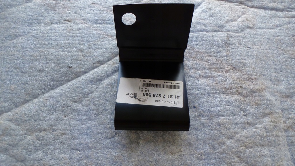 фото №1, Bmw x1 e84 лист усиливающая порог 7275569