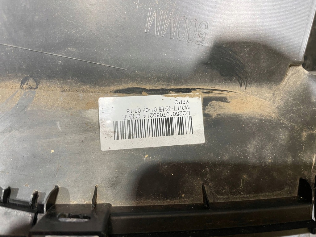 Tesla model 3 рестайлинг  23- highland решётка радиатора решётка нижняя бампера перед передняя Киев