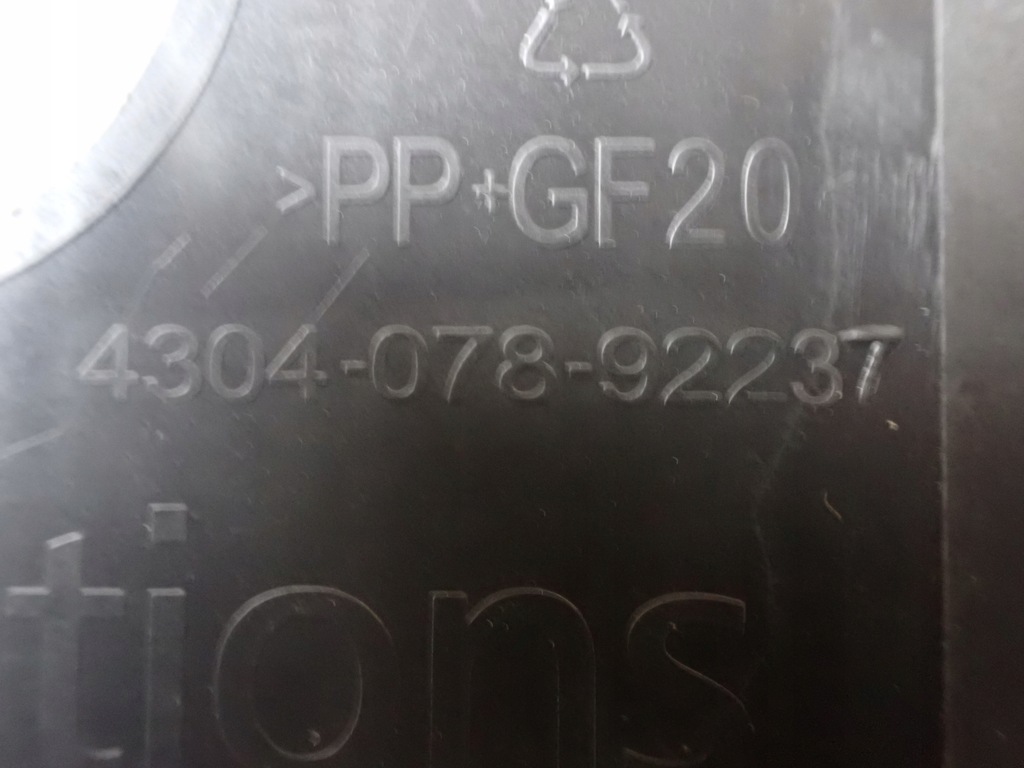 фото №11, Citroen ds3 10- динамик сабвуфер 9663991480 -