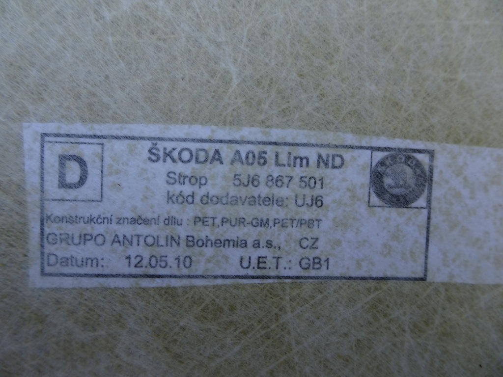 фото №4, Skoda fabia ii стеля hb