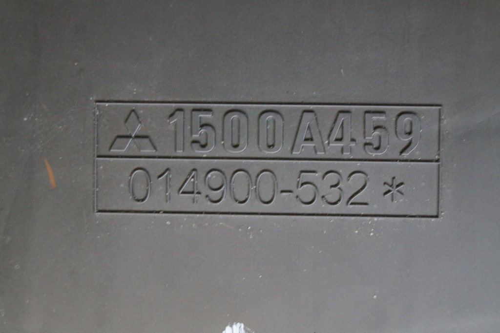 фото №16, Корпус фільтра повітря повітрозабірник mitsubishi asx 1.6