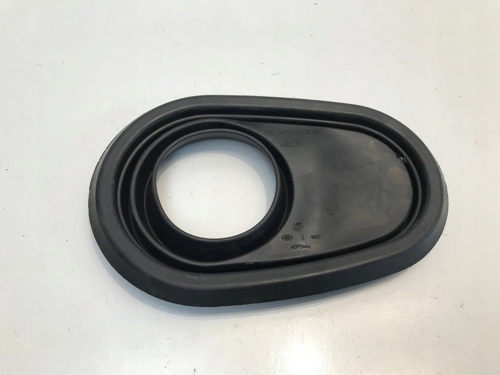 фото №1, Mercedes gla ii h247 1.3 h 2021 защита прокладка трубы заливной топлива