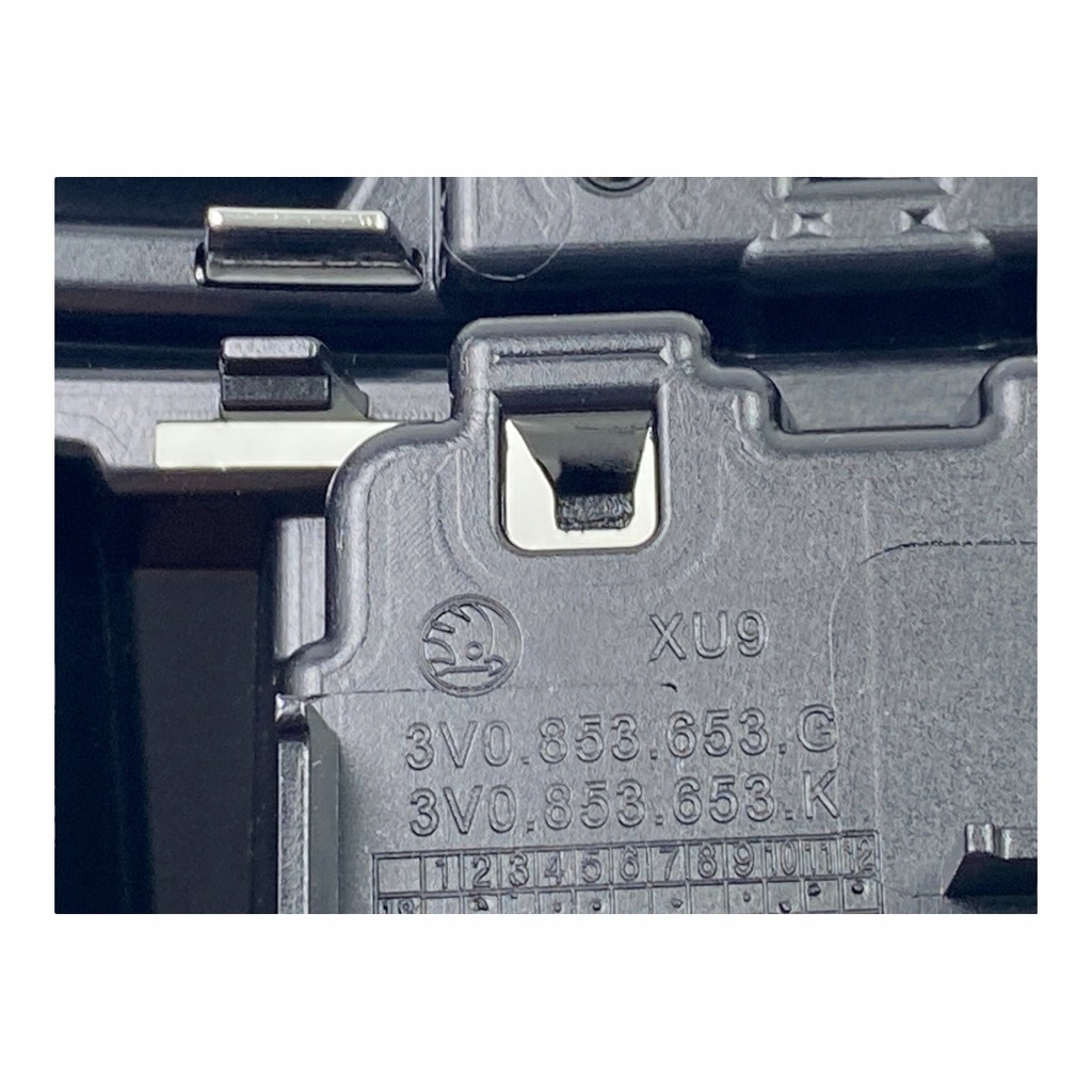 фото №14, Решётка радиатора решётка радиатора skoda superb iii lift