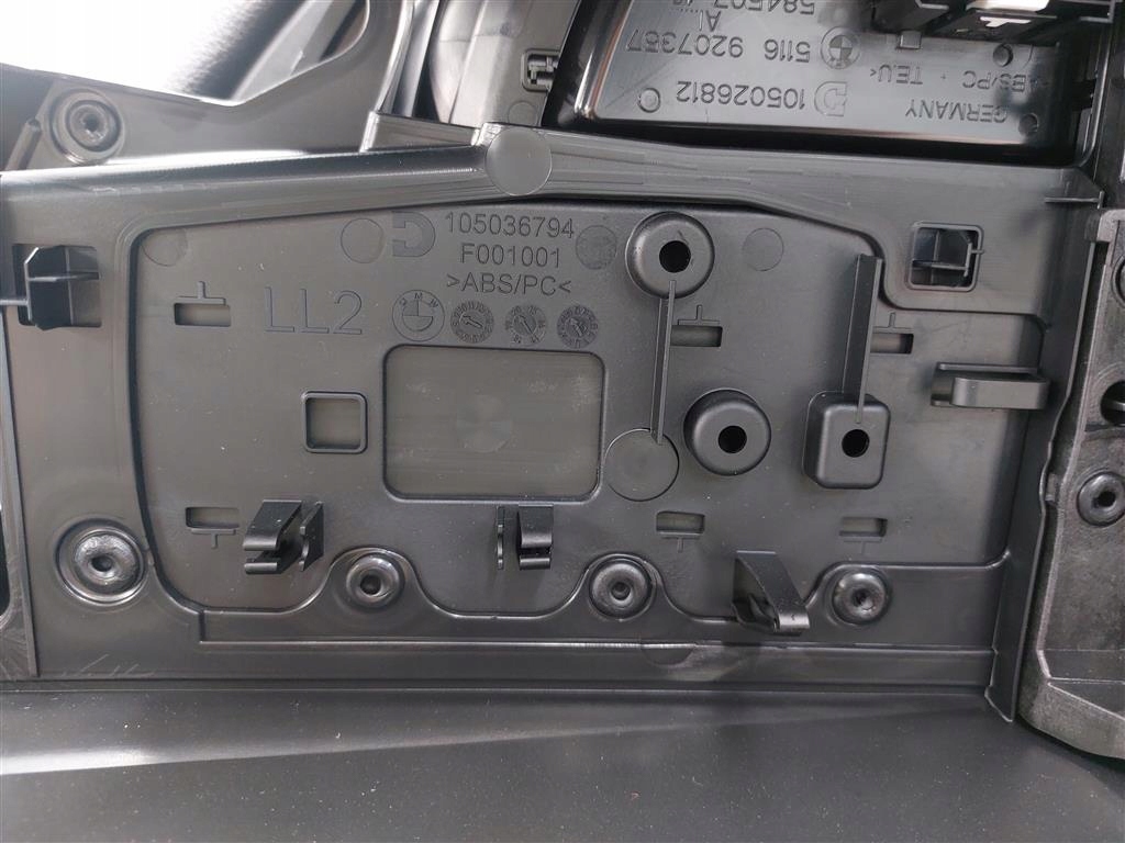 фото №9, Тунель середній підлокітник bmw 2 f22 m240i пошкоджений 2014-