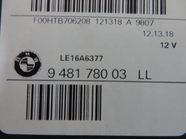 Bmw x5 g05 фара ful led правый  перед передняя 948178403ll Оригинал