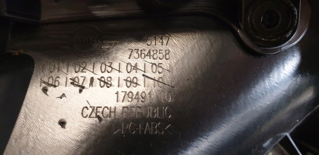 фото №9, Захист обшивка стійка a права bmw mini cooper f57