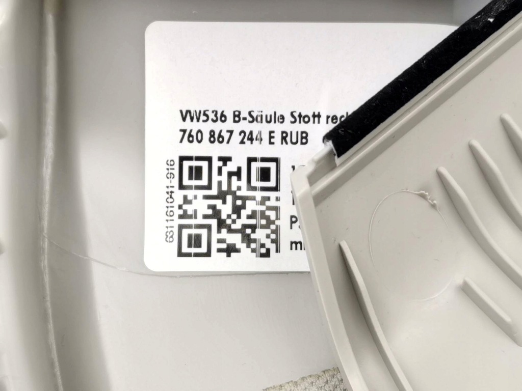 фото №7, Защита стойка soul обшивка салона volkswagen touareg cr7 760867244d