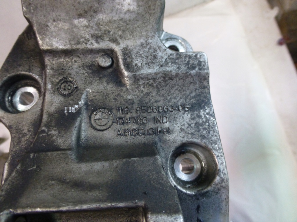 фото №5, Кронштейн генератора 8506863 bmw e84 x1