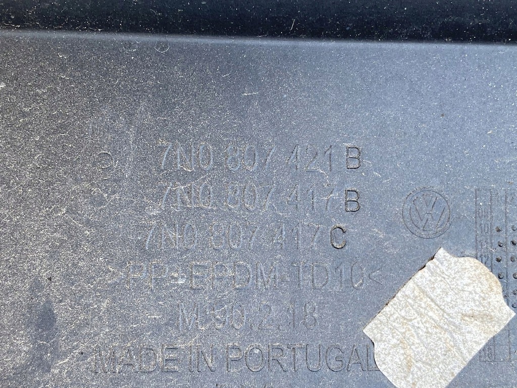 фото №11, Seat alhambra ii бампер задняя задний 7n0807421b