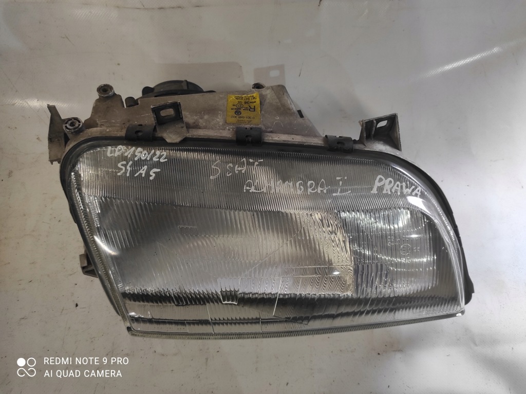фото №4, Фара права лампа перед права seat alhambra i