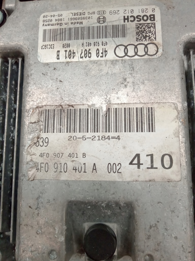 фото №5, Audi a6 c6 блок управления двигателя+ кронштейн 8e0907500j