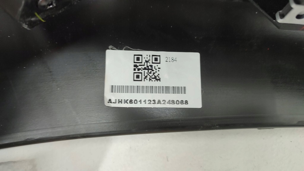 фото №11, Mazda cx-5 ii молдинг накладка бампера передній