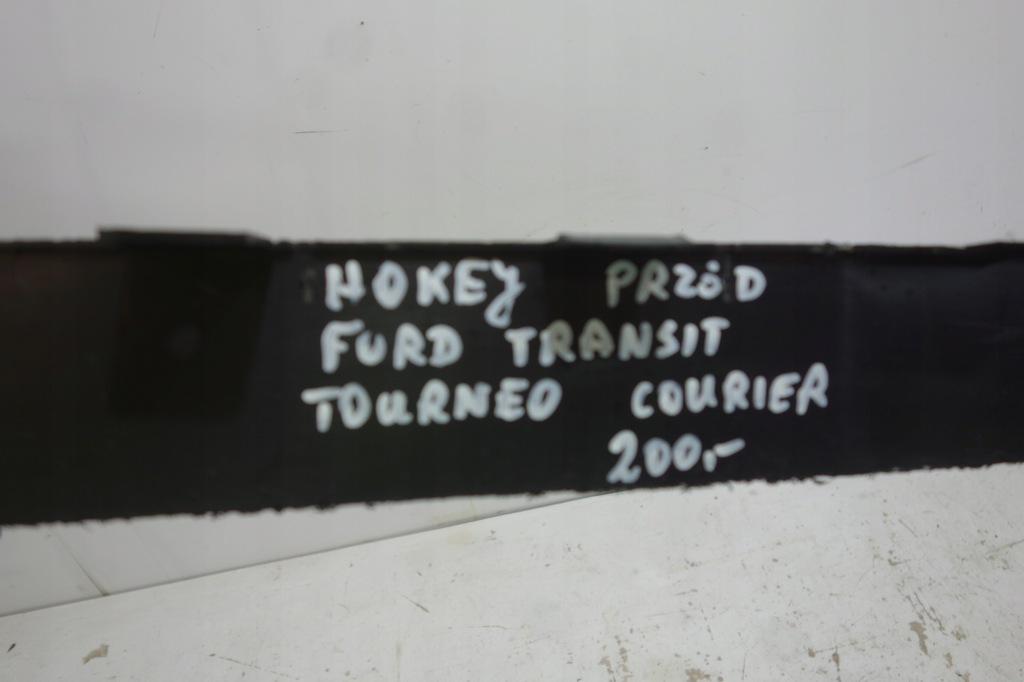 фото №7, Накладка-спойлер бампера перед ford transit tourneo courier