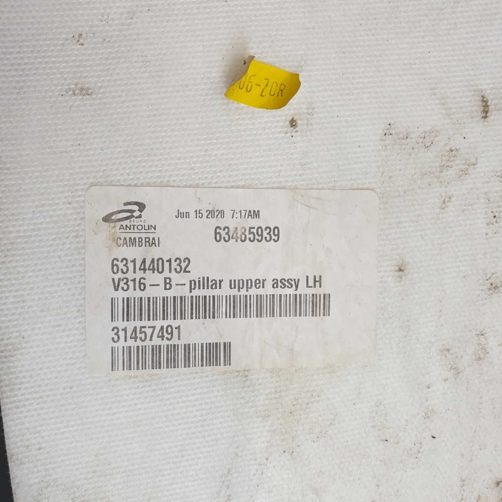 фото №7, Защита обшивка стойка левая середина volvo xc40 ii