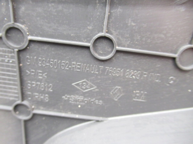 фото №4, Renault trafic iii vivaro підніжка підніжка 93868844