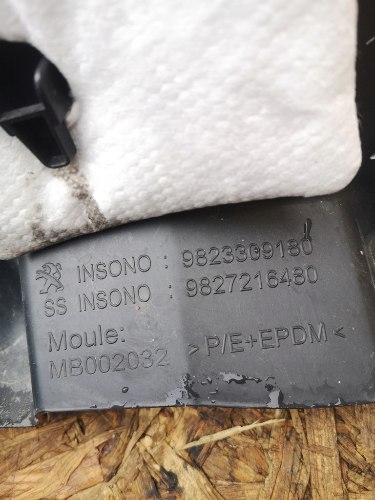 фото №6, Peugeot 208 ii підкрилок лівий перед 9823309180