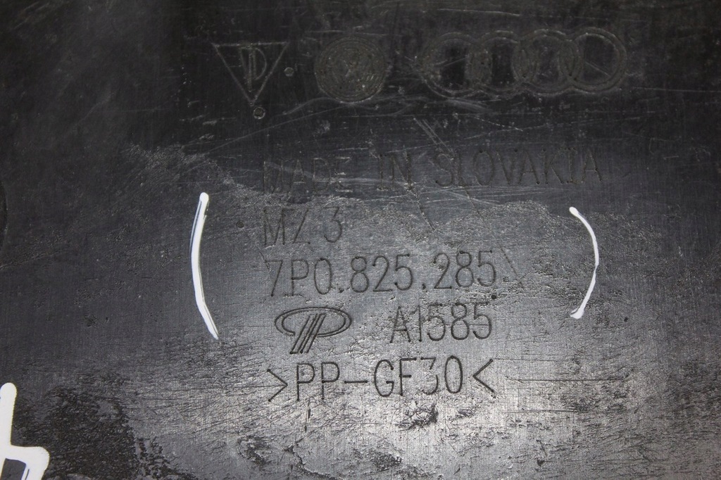 фото №9, Захист нижня pod двигун porsche cayenne ii touareg 7p0825285