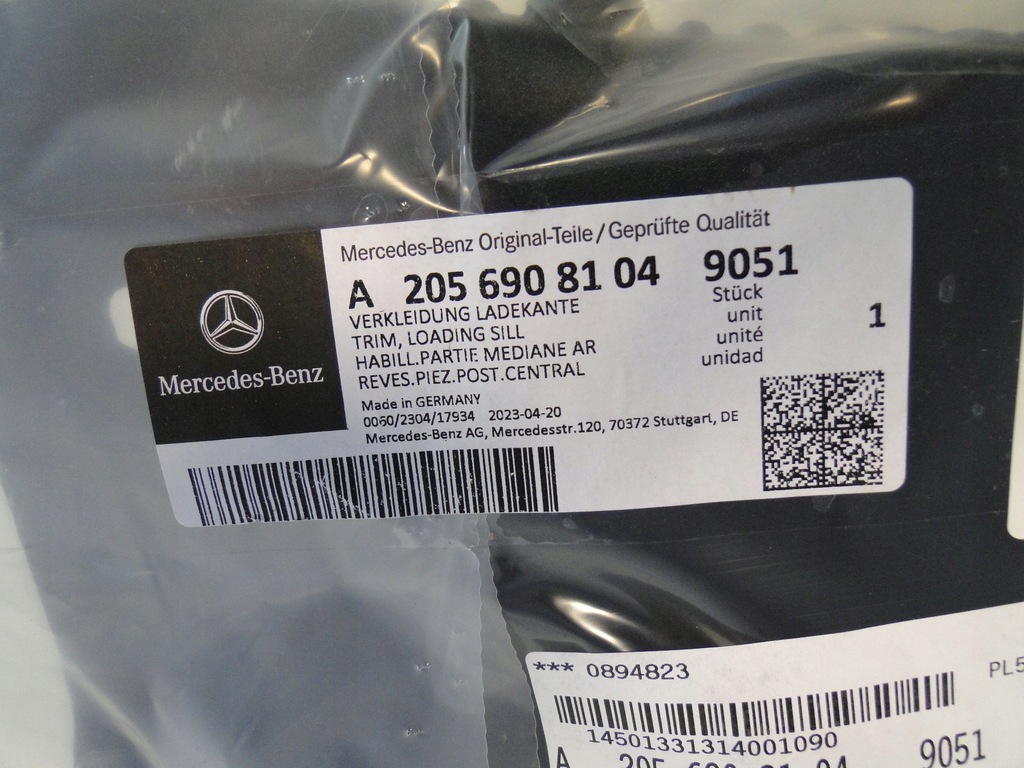 фото №10, Mercedes c w205 205 sedan молдинг защита порог обшивка багажника