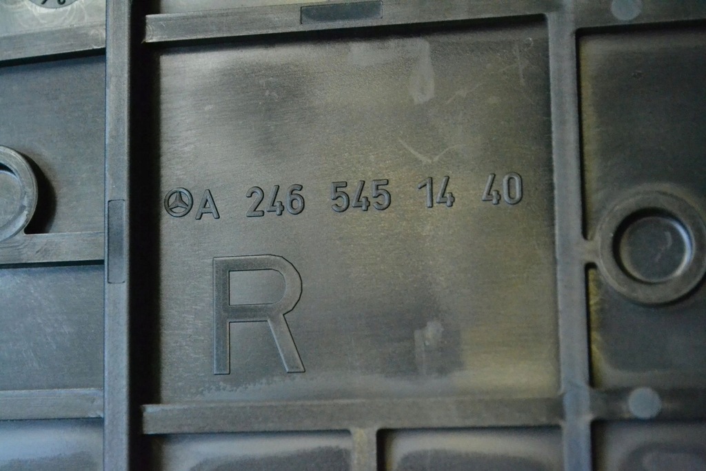 фото №5, Mercedes-benz a w176 2014 крышка коробка предохранителей